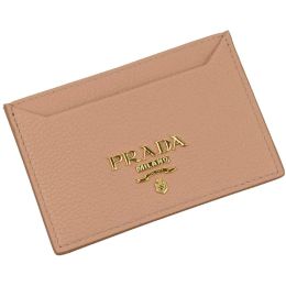 Prada Small Card Holder/Wallet in Soft Vitello Grain Calf Leather (Please choose color: Cipria Beige)