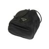 Prada Triangle Drawstring Bucket Bag in Tessuto Nylon - Black