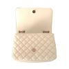 Versace La Medusa Beige Large Quilted Lambskin Shoulder Bag