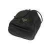 Prada Small Drawstring Bucket Bag in Lightweight Tessuto Nylon